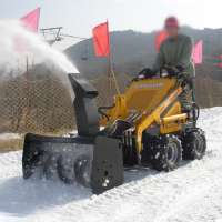 Mini skid steer loader snow blower, snow pusher machines to remove snow