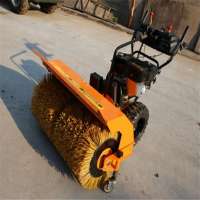 High efficiency Hand push gasoline powered snow brush School playground snow sweeper